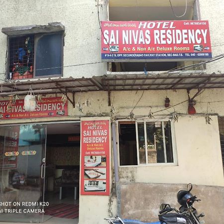 Hotel Sai Nivas Residency היידראבד מראה חיצוני תמונה
